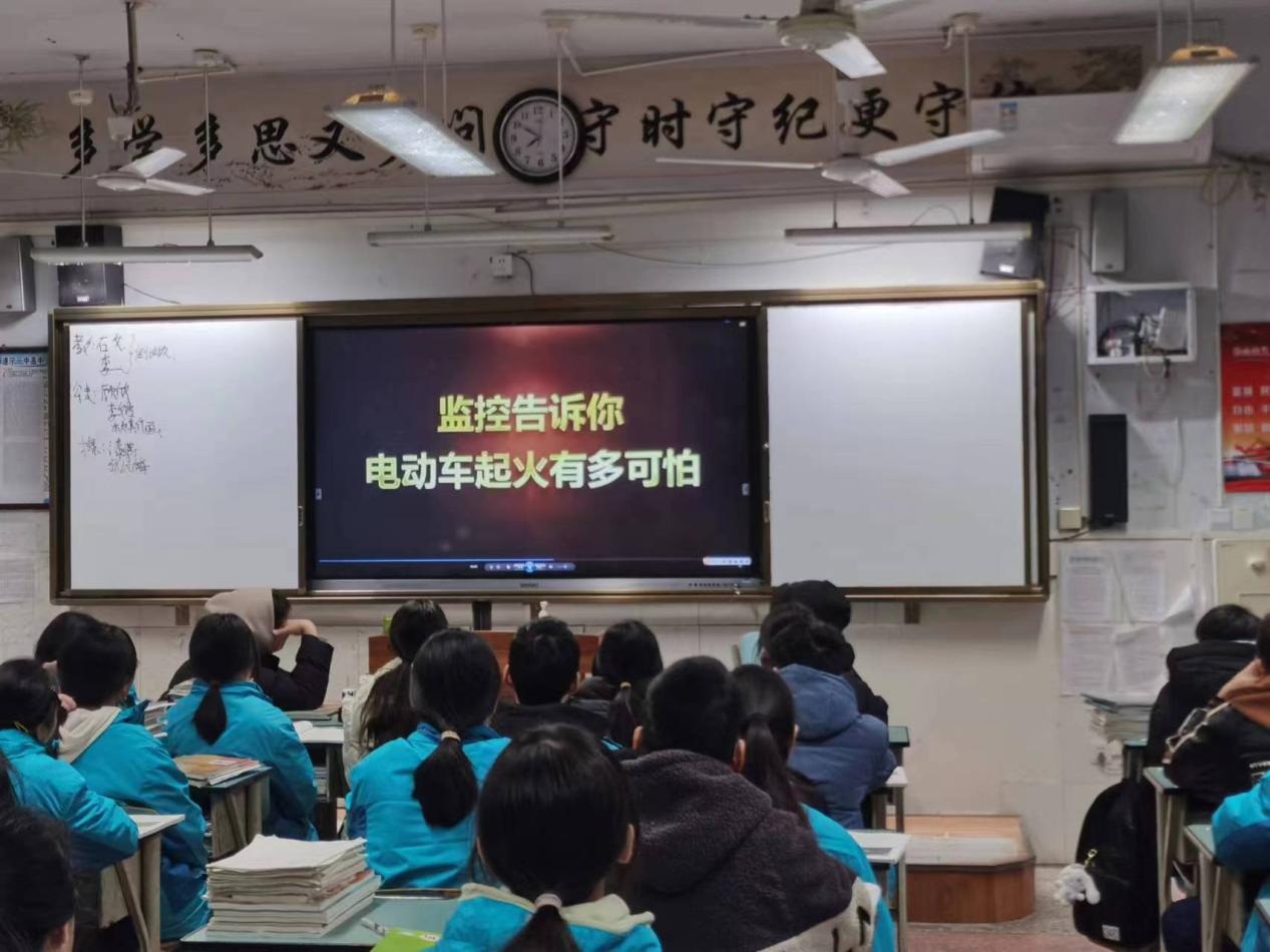 消防安全培訓(xùn)1.JPG