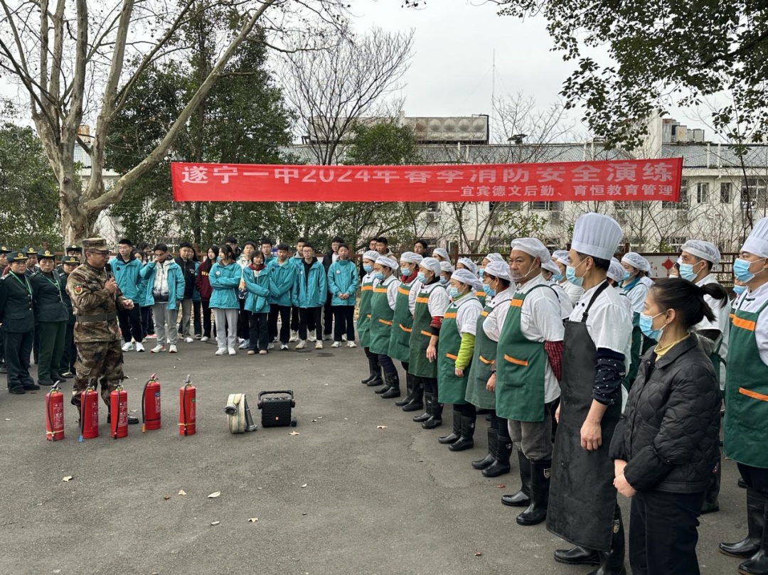 消防安全實(shí)戰(zhàn)演練1.JPG