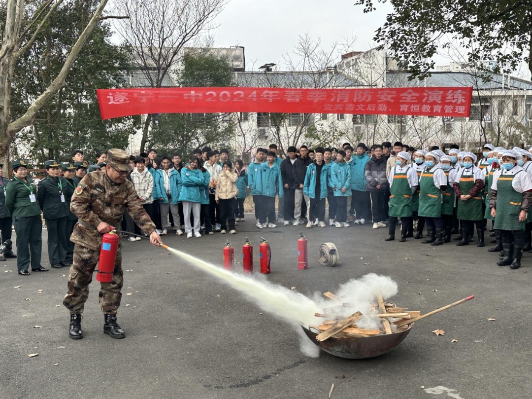 消防安全實(shí)戰(zhàn)演練3.JPG