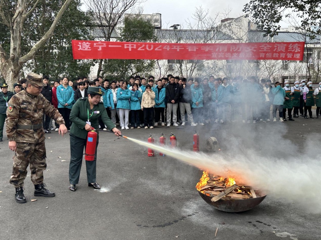 消防安全實(shí)戰(zhàn)演練4.JPG