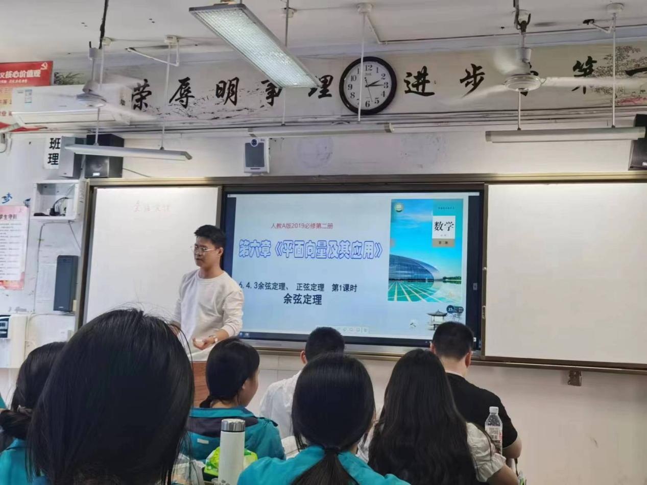 高中數(shù)學組.JPG