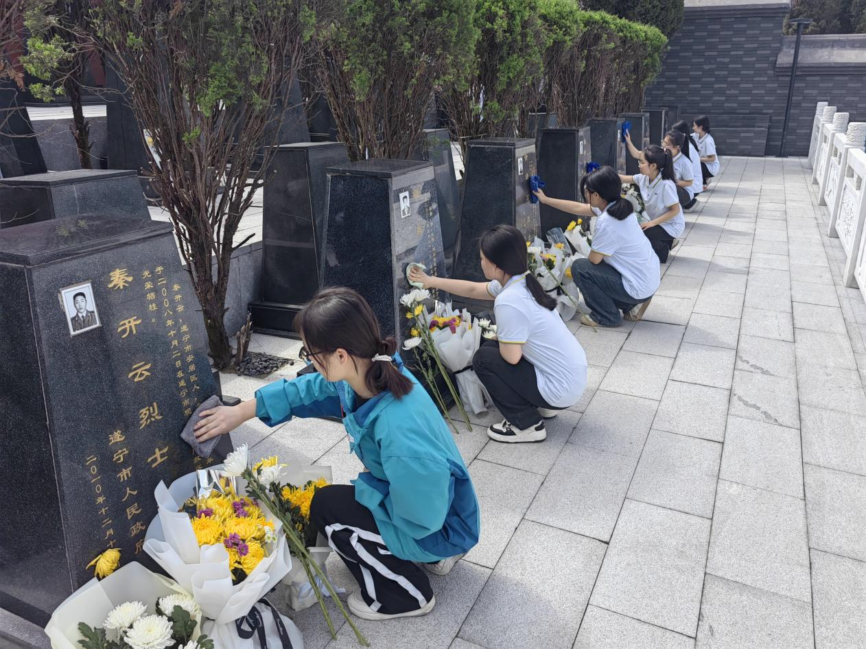 記遂寧一中2024清明祭英烈活動2.png