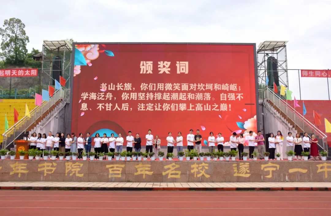 學(xué)習(xí)之星.jpg