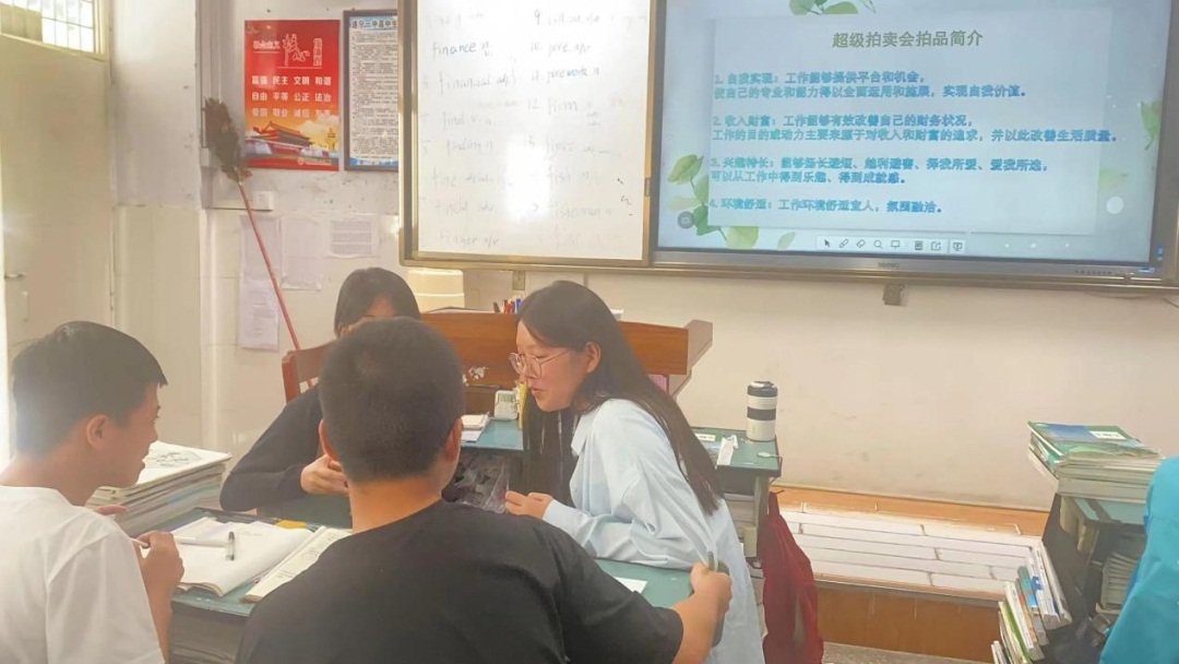 5.25心理健康月系列活動(dòng)1.JPG