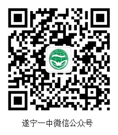 官方信息發(fā)布平臺(tái).png