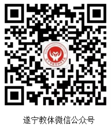 官方信息發(fā)布平臺(tái)1.png