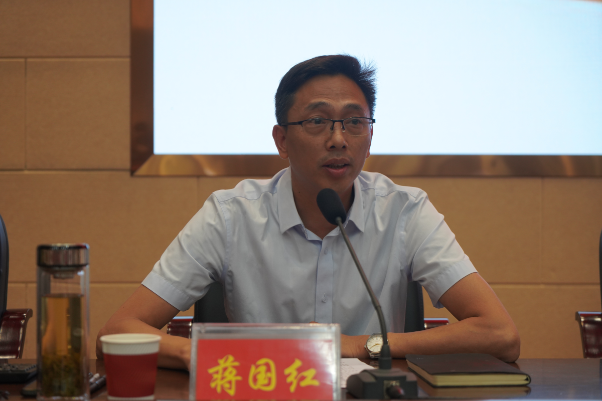 學(xué)校黨委委員、副校長(zhǎng)蔣國(guó)紅就分管工作作安排部署.png