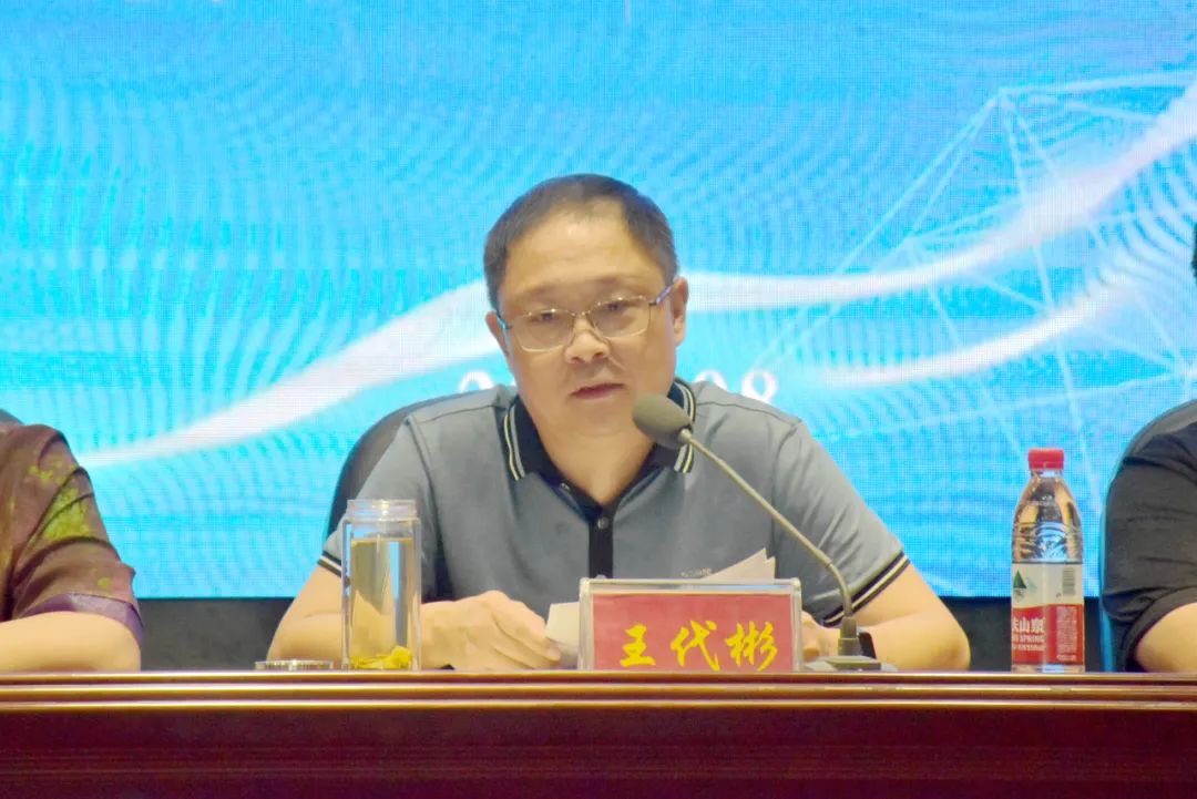 迎“新”聚力啟新程!遂寧一中為新教師上好入職“第一課”.jpg
