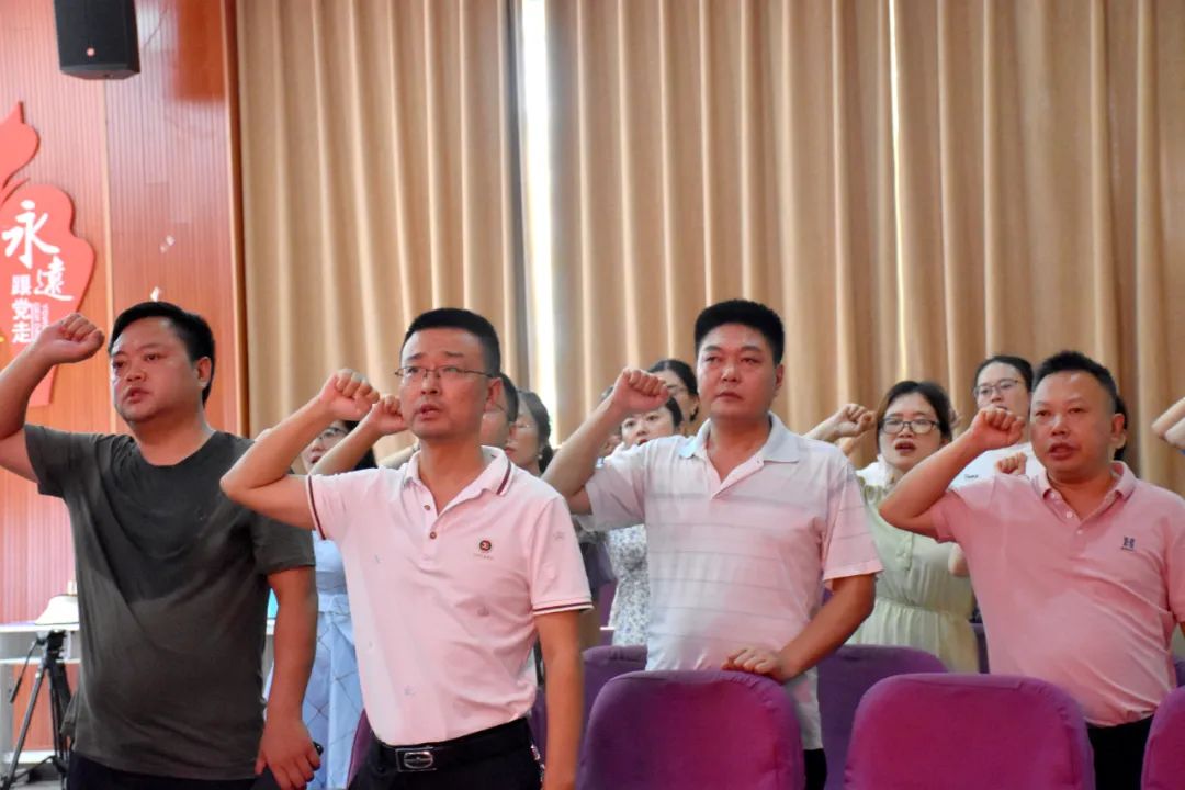 全體教職工集體宣誓3.jpg