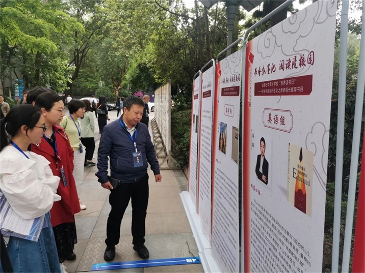 教研聚合力,攜手共成長