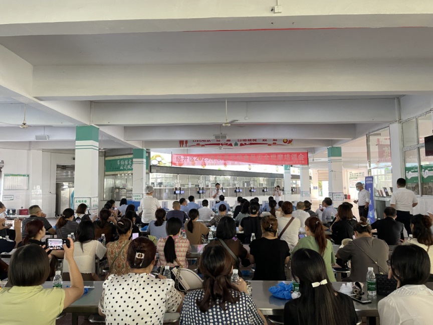 遂寧一中舉辦2023年秋季經開區(qū)學校食品安全觀摩培訓會